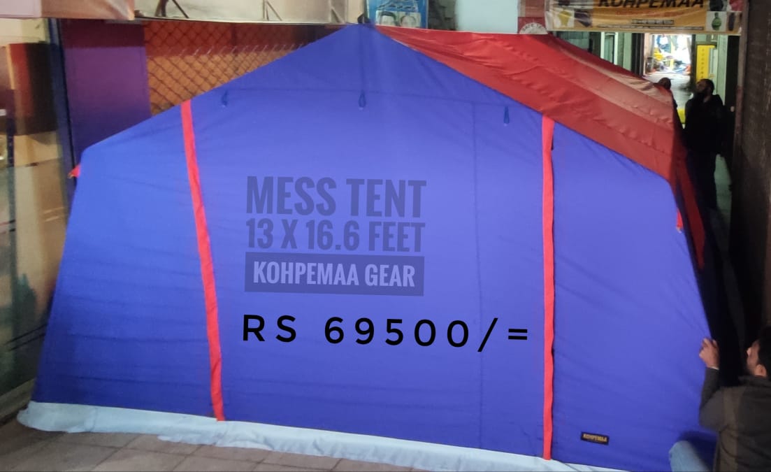 Mess Tent 13x 16.6 feet